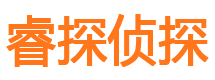 醴陵外遇出轨调查取证